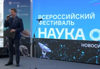 Пообщаться с роботами предложили новосибирцам на фестивале «Наука 0+» 