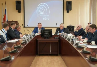Главные российские ревизоры метрополитена собрались в Новосибирске