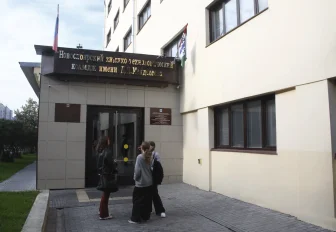 Новосибирские колледжи вошли в ТОП-5 по приёму через Госуслуги