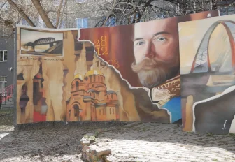 Зелёное голосование: молодёжь решила оживить тихий сквер у Дома офицеров