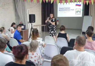 Инвалидам помогают устроиться на работу мечты в Новосибирске