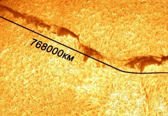 Огромный протуберанец на Солнце снял новосибирский астрофотограф