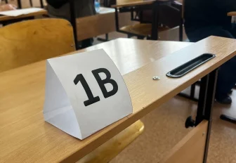 Стали известны минимальные баллы ЕГЭ в 2026 году