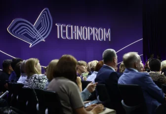 Дирижабль-погрузчик представили на «Технопроме» новосибирские разработчики