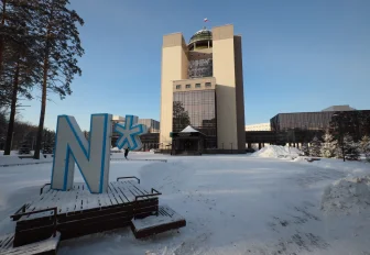 Следы операции на черепе древней женщины обнаружили на КТ учёные НГУ