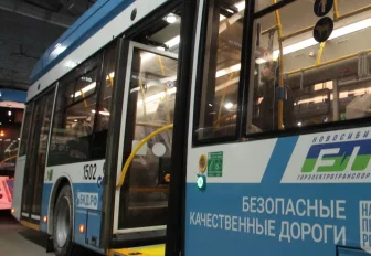 Почти 40 кондиционеров починили в автобусах и троллейбусах Новосибирска
