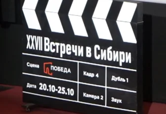 Память сердца: «Встречи в Сибири» впервые проходят без Эллы Давлетшиной