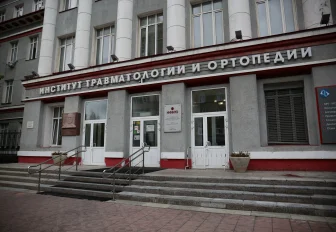 Титановый фиксатор для опоры позвоночника создали новосибирские учёные