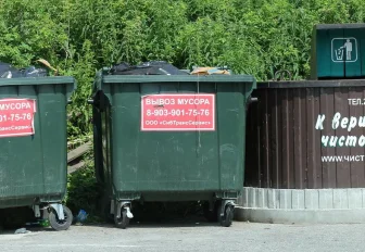 Откуда и куда вывозят мусор в Новосибирске — горячий телефон