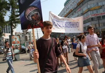 Космос ближе, чем кажется: где к нему прикоснуться в Новосибирске