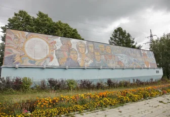 Панно из миллиона разноцветных плиток отремонтируют в Новосибирске