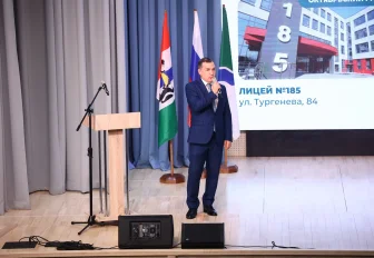 О строительстве новых школ рассказал мэр Кудрявцев на городском педсовете