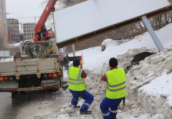 Мэрия запустила онлайн-опрос о рекламном шуме в Новосибирске
