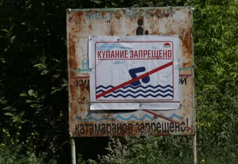 Уже семеро детей утонули на водоёмах Новосибирска