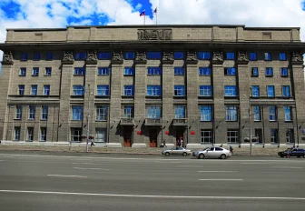 Эксперт одобрил исполнение бюджета Новосибирска за 2025 год