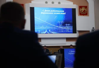 Отличившиеся дорожники получили награды от мэрии Новосибирска