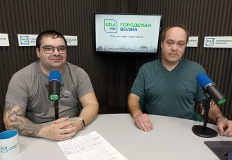 О Новосибирске в кино расскажут на Городской волне