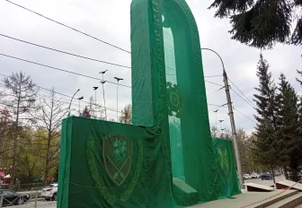 Режим повышенной готовности введут у мемориала на Мичурина в Новосибирске