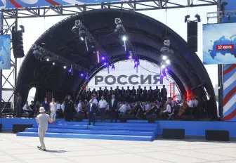 «День России — 2026»: программа главных событий в Новосибирске