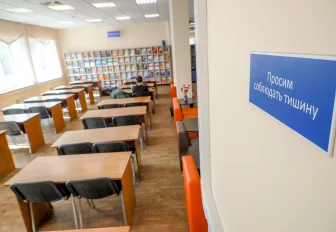 От жития святых к цифровым системам: репортаж из научной библиотеки НГТУ