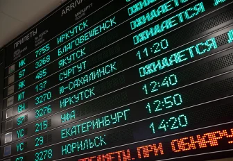 S7 Airlines уличили в нарушениях продаж субсидированных билетов