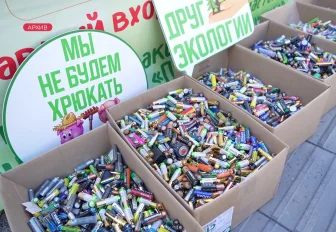 Рекордный объём вторсырья собрали на конкурсе «Мы за чистый город!»