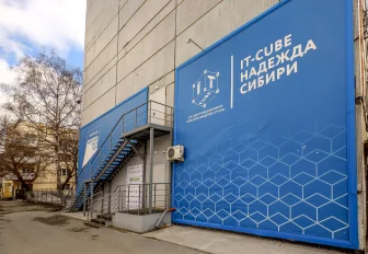 Золото на Международной олимпиаде по ИИ завоевали 2 лицеиста из Новосибирска 