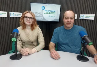 Об истории знака ГТО расскажут на Городской волне