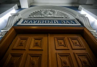 Афиша Новосибирска: куда сходить в понедельник, 13 апреля