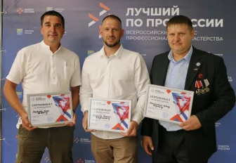 Лучшего профессионала среди бойцов СВО выявили в Новосибирской области