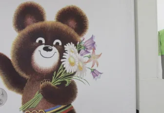 Афиша выходных: олимпийский мишка, шлюзование и страшно красивые пауки