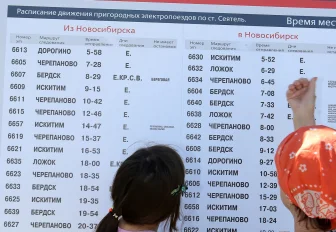 В Новосибирской области проезд в электричках подорожает с 1 января 2026 года