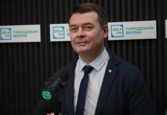 Глава Центрального округа ответит на вопросы в прямом эфире Горволны