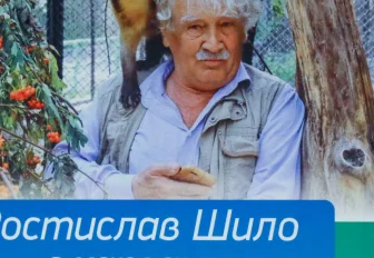 Вагон к 85-летию Ростислава Шило запустили в метро Новосибирска