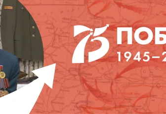 Город героев: нужно, чтобы молодёжь делом занималась