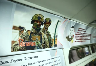 Вагон-музей Росгвардии запустили в новосибирском метро