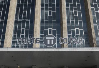 Красота крупнейшей библиотеки за Уралом: эти женщины хранят науку