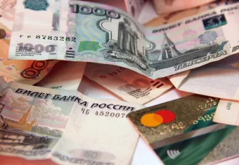 Средняя зарплата в Новосибирской области за год достигла 86 546 рублей