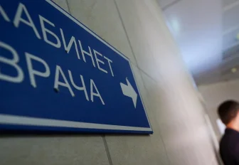 Минздрав опроверг сообщения о коронавирусном карантине