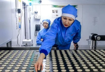 Открыт приём заявок на конкурс «Новосибирская марка»