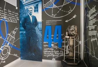 Мэр Кудрявцев поздравил Музей космонавтики с годовщиной