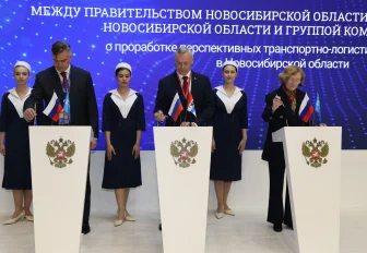 Новосибирская область заключила первое соглашение на ПМЭФ-2026