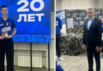 Мэр Кудрявцев поздравил с 20-летним юбилеем «Молодую Гвардию»