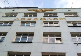 Дом «Аэрофлота» на Красном проспекте обследуют для капитального ремонта