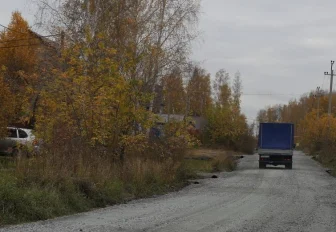 В Новосибирской области начали выдавать ипотеку под 3% годовых