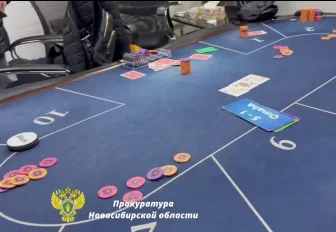 Покерный клуб прикрыли в центре Новосибирска