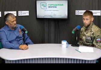 120 новосибирцев получили удостоверения Союза ветеранов «Доброволец»