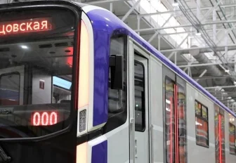 Новый поезд метро отправили своим ходом из Мытищ в Новосибирск