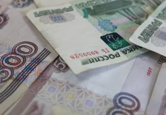 Какие налоги нужно заплатить новосибирцам до 1 декабря