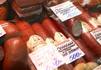 12 ярмарок организуют перед Новым годом в Новосибирской области